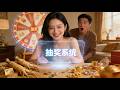 After being linked to the lottery system, she became a business tycoon.#shortdrama #chinesedrama