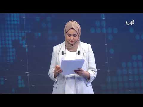 تدهور الأوضاع الاقتصادية: فشل حكومي وتراجع دعم الحلفاء