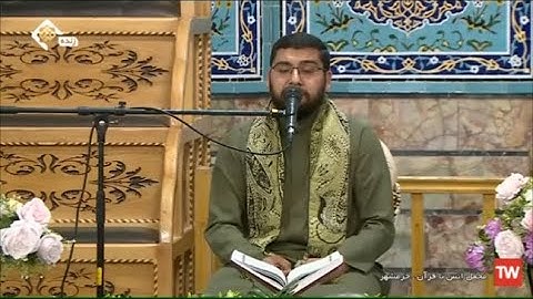 البقرة 284 - 286 والأنفال 17 #تلاوة رائعة  #القارئ خليل سواري