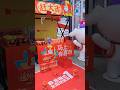 Wuhan Optic Valley #china #travelvlog #viralvideo #shortsviral