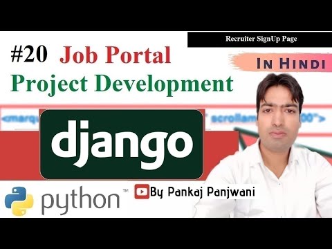 #20 Django Project || Online Job Portal Project || Hindi