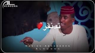 خالد ود الشني