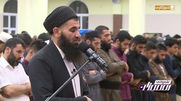 القارئ د عبداللطيف أحمد سورة محمد ١٤٣٩ هجري ٢٩ رمضان مزگه‌وتی به‌هه‌شت سلیمانی
