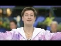 [HD] Sergei Rylov - 2002 Worlds FS - &quot;The Glass Mountain&quot;, &quot;Love Story&quot;