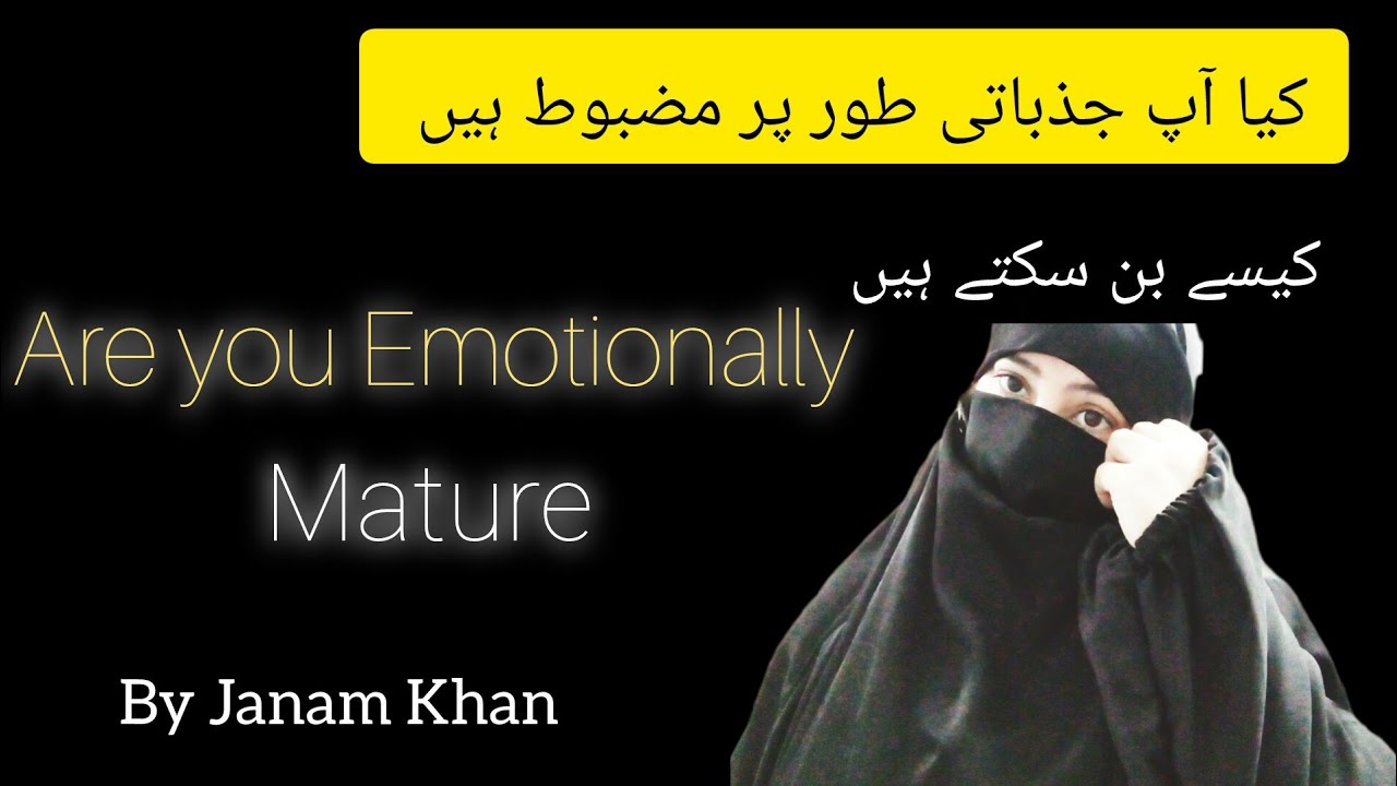 Are you Emotionally Mature 🚀 | By Janam khan!!