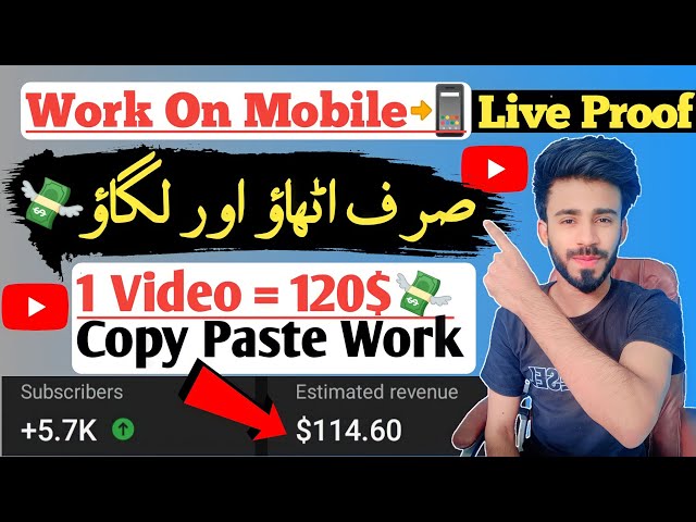 Copy Paste Video on YouTube and Earn Money | YouTube Automation By Saddam Buriro class=