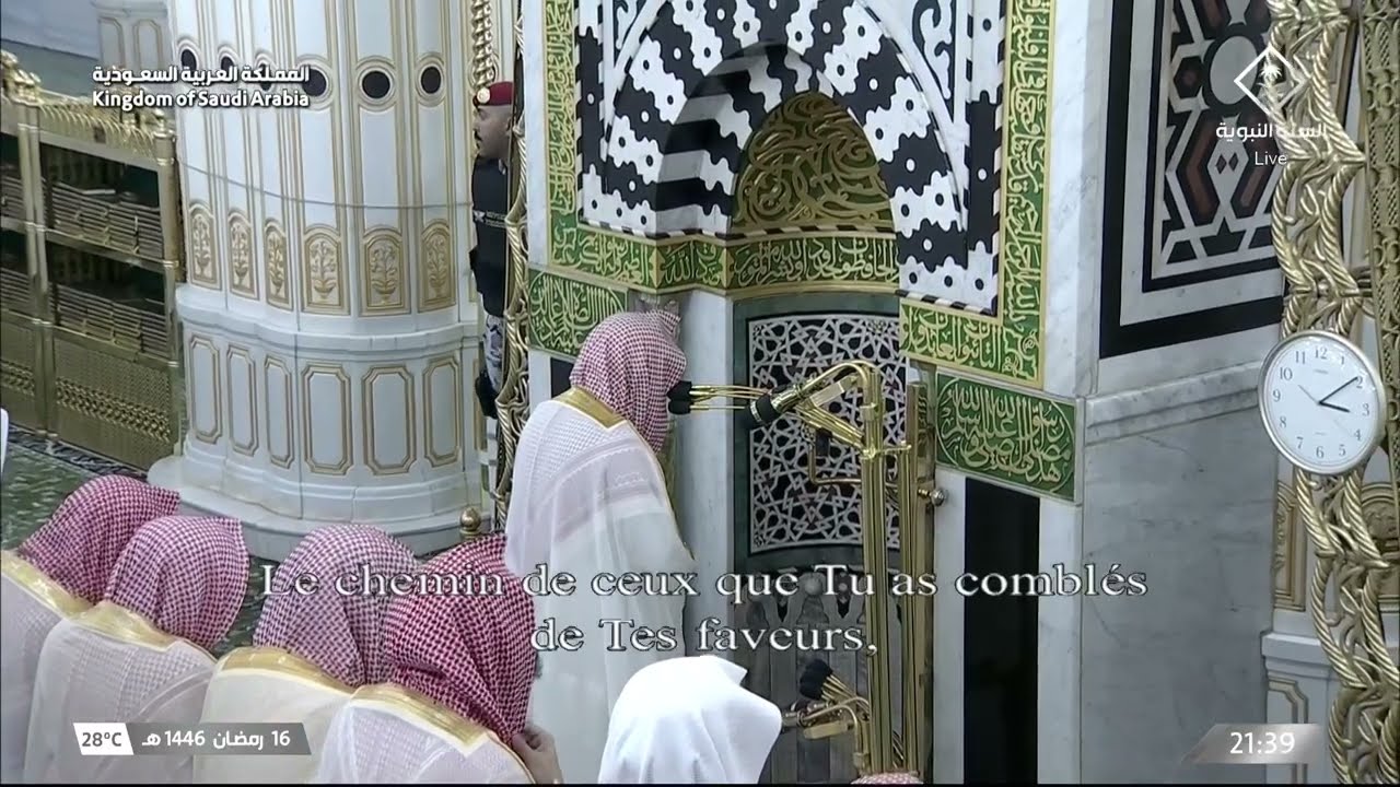 صلاة التراويح للشيخ صلاح البدير ليلة 17 رمضان 1446هـ - التسليمتان الأخيرتان