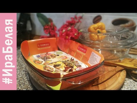Видео: 3 способа использования стеклянных подносов, подходящих для духовки