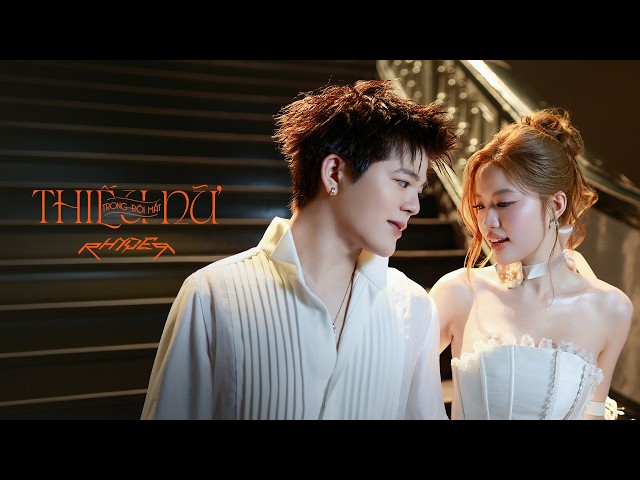 TRONG ĐÔI MẮT THIẾU NỮ - RHYDER | OFFICIAL MUSIC VIDEO