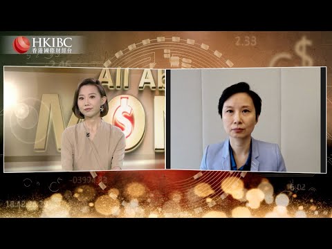All About Money | Societe Generale’s Wei Yao on the Weakened HKD and its Impact on Local Economy