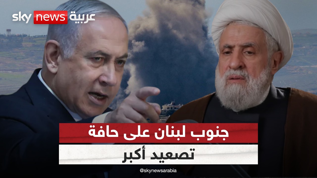 ��� ���� ����� �������� ��� ����.. ���� ����� ���� ����� | #�������
 - نشر قبل 14 دقيقة