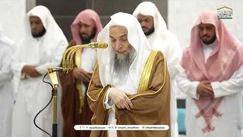 تلاوة فضيلة الشيخ أ.د. #فيصل_غزاوي من صلاة المغرب 11 ربيع الآخر 1446هـ