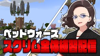 【#ニート部配信中】第2回最強遊戯祭開催決定！本番は5月3日20時～