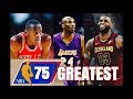 NBA at 75: Who Will Be The NBA's 75 GREATEST Players?!