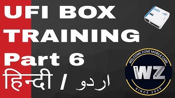 UFI BOX TRAINING Part 6 HINDI || EXCLUDE USER AREA DATA || हिन्दी / اردو