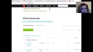 Как работать на Авито и с ИНН Вебинар от 17 04 2015 screenshot 4