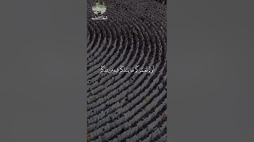 #قران_كريم #اكسبلور #تلاوات #ياسر_الدوسري #ماهر_المعيقلي #سعود_الشريم #السديس #بندر_بليلة