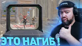 БЫСТРЫЙ И ТИХИЙ СЕТ НА ШТУРМА ! SA HELLION В ДЕЛЕ !