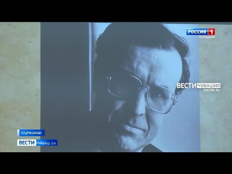 Филологи ӑслӑлӑхӗсен докторӗ,
