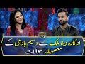 Waseem Badami's "Masoomana Sawal" with Veena Malik