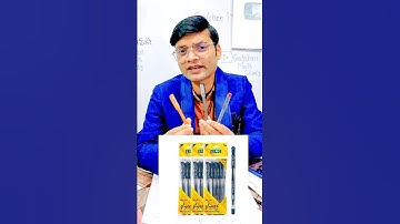 बोर्ड परीक्षा में किस पेन से लिखना चाहिए? Board Exam me kis pen se likhna chahiye? Board Exam Tips