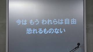 【FGFC LIVE】20260417(金)「 金曜礼拝 」