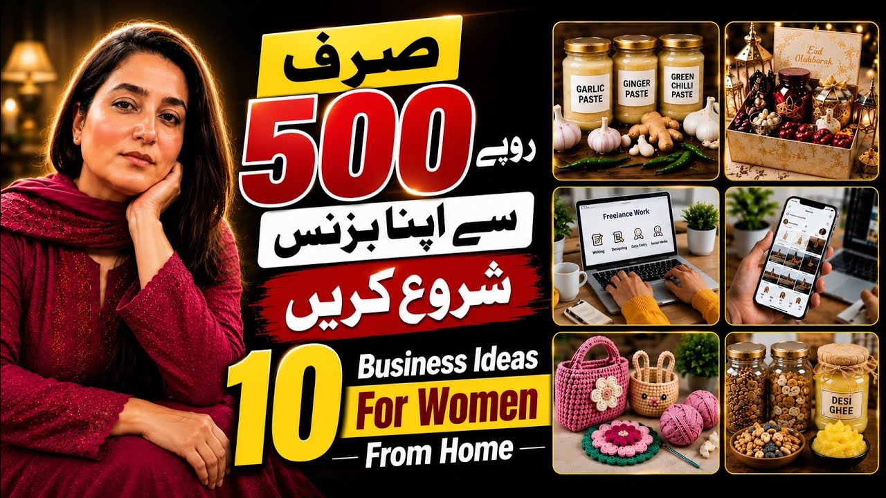 rewrite this title Only Rs. 500 Needed! 10 Home Business Ideas Every Woman Should Know rewrite this title Only Rs. 500 Needed! 10 Home Business Ideas Every Woman Should Know
