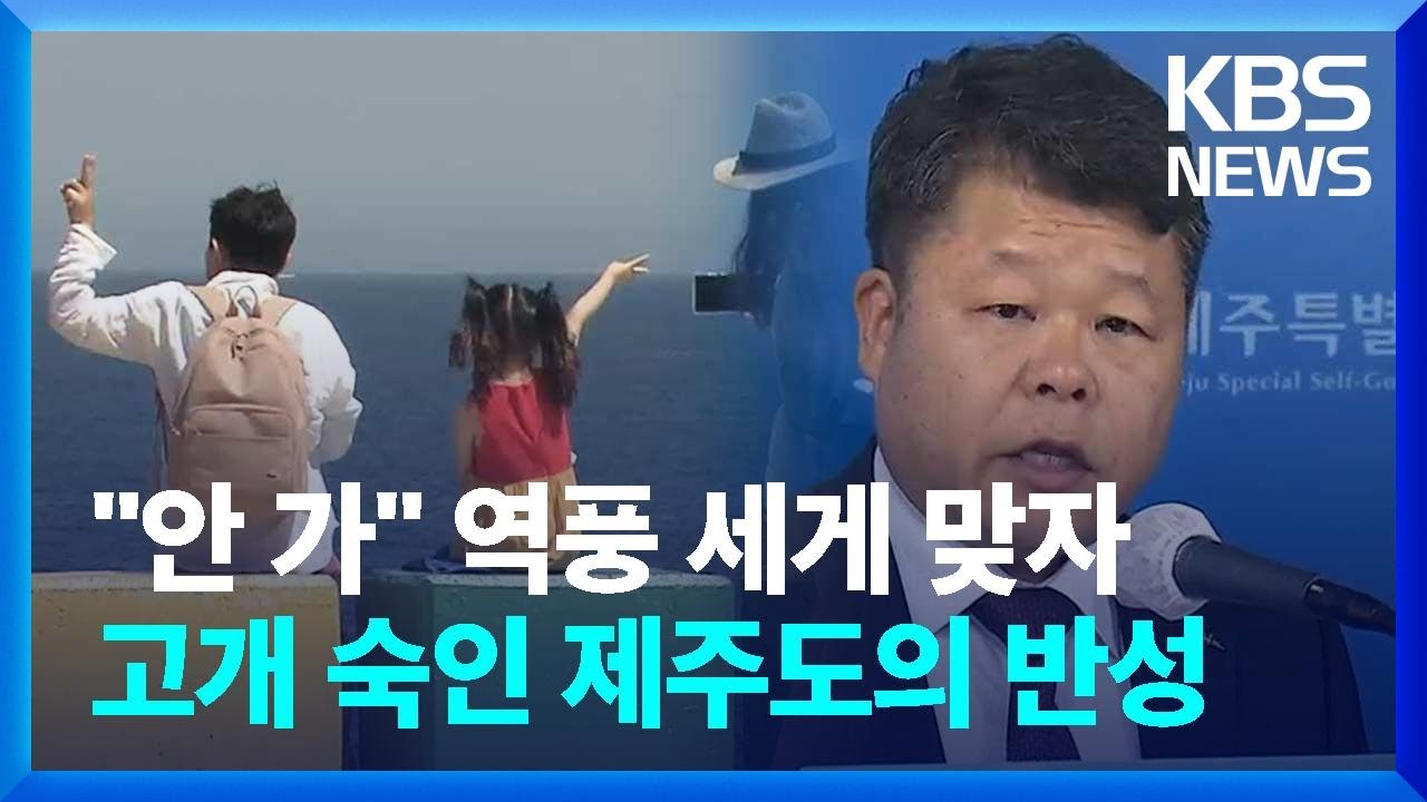 냉동순대에 안성탕면넣고 라볶이 만들어 먹기!