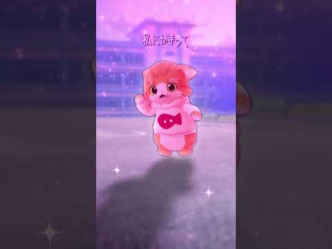 【NOT＿MMD】『おつかれSUMMER』踊ってみたにゃ！ #shorts  #vtuber #dance