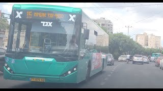 Buses of Egged on Herzl st. in Rehovot