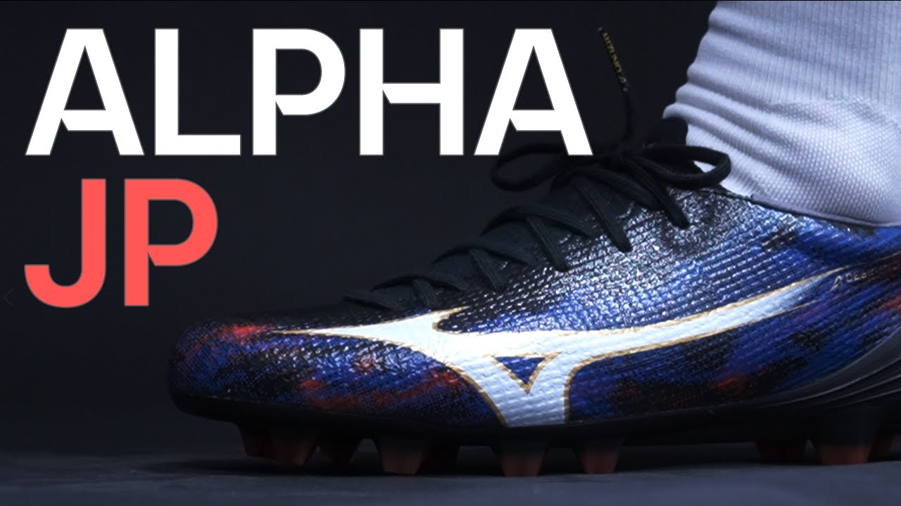 미즈노 최상급 알파3JP를 보고 느낀점 다 좋은데..