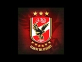 حكايتنا   اولتراس اهلاوي   بصوت بنت     حالتي