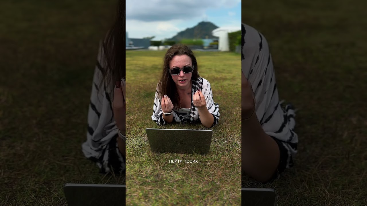 СТАРТ в комментариях — пришлю уроки по шагам