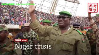 20230808 BBC NEWSDAY Headlines A