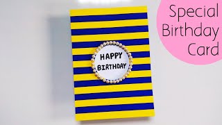 Easy birthday card for best friend | Handmade birthday card ideas | Simple birthday card