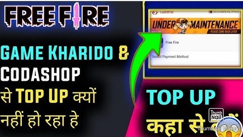 NEW TOP - UP EVENT | GAME.KHARIDO.IN UNDER MAINTENANCE PROBLEM SOLVED | CODA SHOP UNDER MAINTENANCE