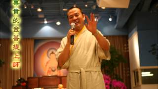 2008盂蘭盆節超度法會