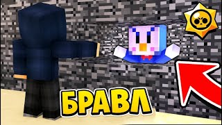 картинка: ВЫПУСТИЛИ МИСТЕРА ПИ ИЗ ТЮРЬМЫ?!?! БРАВЛ СТАРС В МАЙНКРАФТ #10