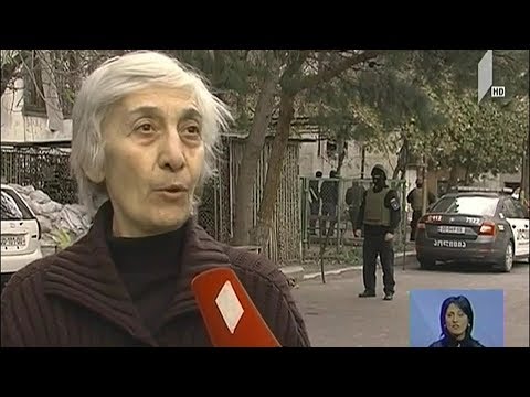 ბერი გაბრიელ სალოსის ქუჩაზე მდებარე კორპუსის ავარიულობის ხარისხი