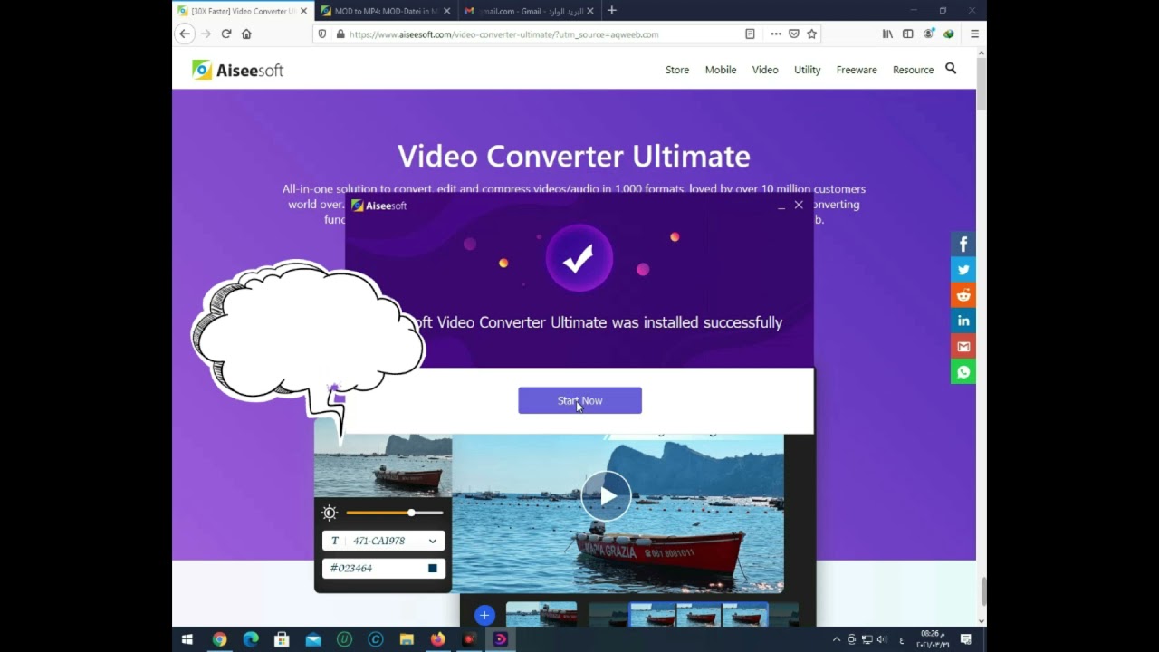 تحميل وتفعيل برنامج aiseesoft video converter ultimate مجانا من الموقع الرسمي لتحويل صيغة الفيديو