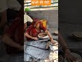 राजस्थान का देशी खाणा #बाजरे की रोटी #केर सागरी की सबजी #rajasthan #ytshorts #viralshorts #viralvide