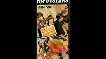 Thumbnail of FLAME OF RECCA - NANKA SHIAWASE by THE OYSTARS FULL