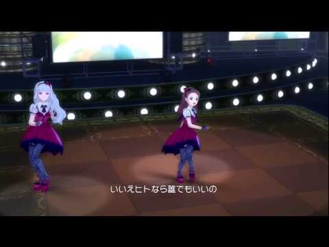 The iDOLM@STER 2: