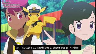 captain pikachu sneezing again pokemon horizon englishsub