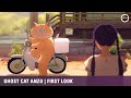 First Look Teaser [Subtitled]