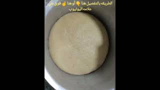 أحلي تشكيله معجنات صحيه وبدون دقيق ابيض بحشوات مختلفه وصحيه تجنن وزي القطن tiktok lunch طريقه