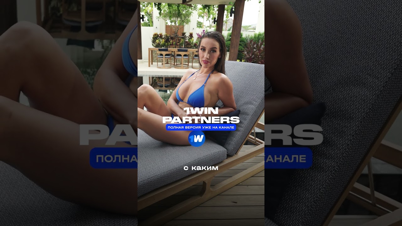 Крид, Зубарев, Бустер, J.Lo… Кого выберет Полина Luxury Girl?🤩