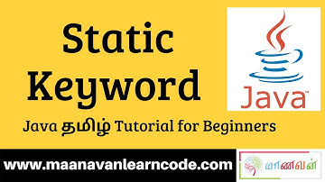 Static Keyword in Java | Examples | Java Tamil Tutorial for Beginners