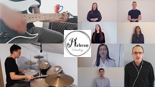 Hová mehetnék? - PZM | Hebron Worship Cover