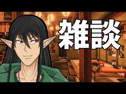 【雑談】日本滅亡せずに済んだダークエルフ【ケリン】